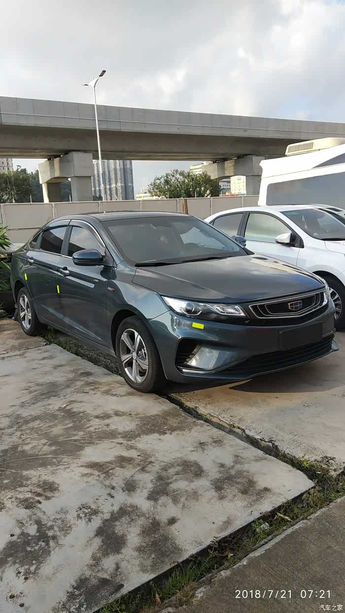 gl有没有钛金灰的进来甩图