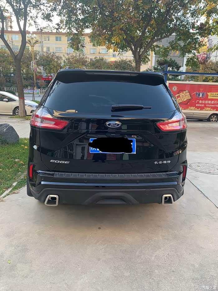 福特锐界stline选颜色