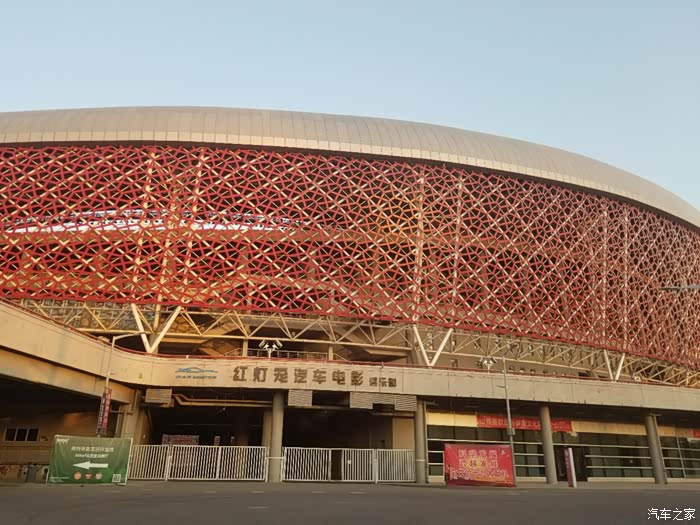 带着小侠去游玩——雨后游凤巢