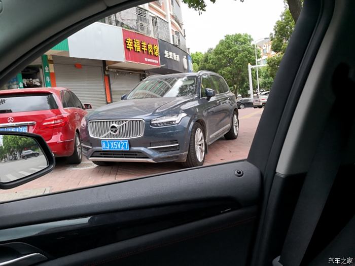 【图】牛仔蓝xc90,t8至尊实车图片._沃尔沃xc90论坛_汽车之家论坛