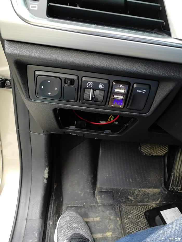 帝豪gl gs预留孔加装usb接口