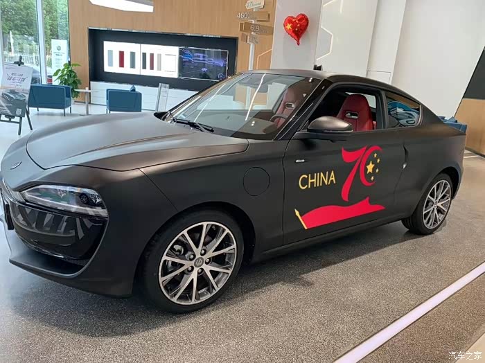 【图】纯水贴没干货,s01外观改装集锦_零跑s01论坛_汽车之家论坛