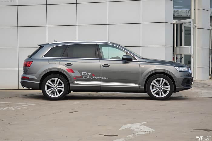 大家好问个问题q7有石墨灰吗谁见过谁有图片谢谢啦