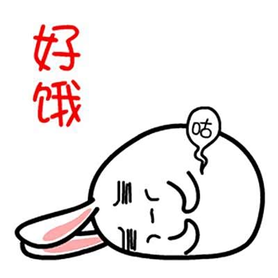 肚子饿死了外卖还不来