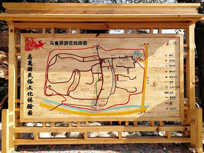 先上一张路线图 彬州市——兴平马嵬驿 爱车来个侧面45