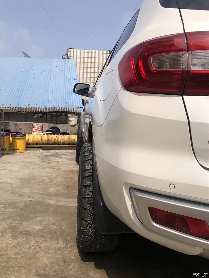 关于撼路者改装轮毂轮胎