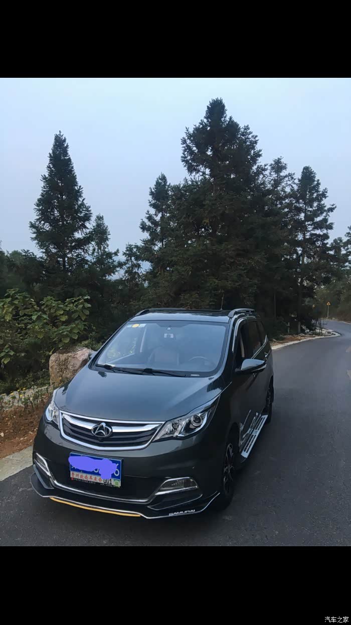 【图】求17款欧尚大包围,新旧都可以_长安欧尚a600论坛_汽车之家论坛