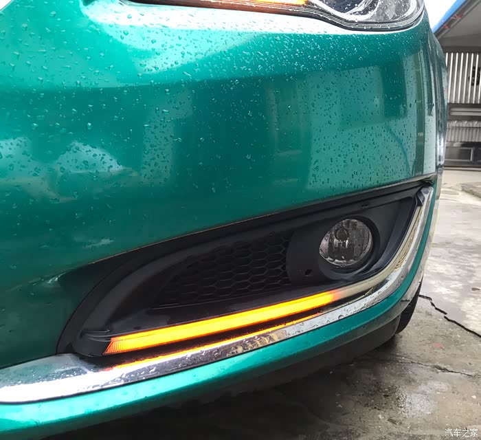 求购15君威改装雾灯总成