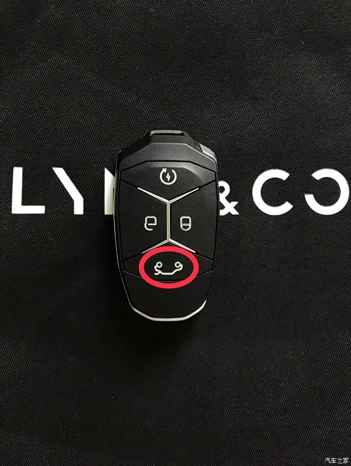 领克02钥匙图鉴