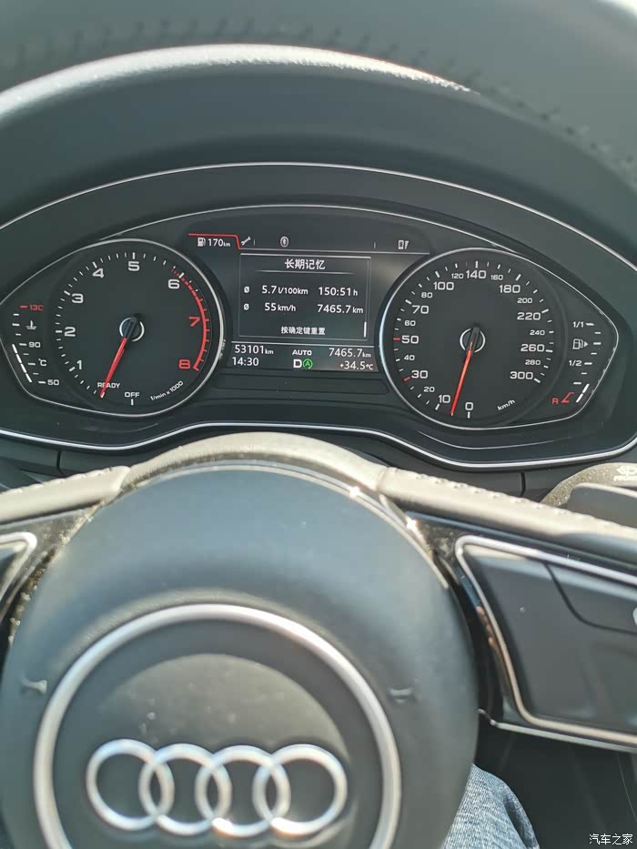 奥迪a4五万公里这油耗高吗