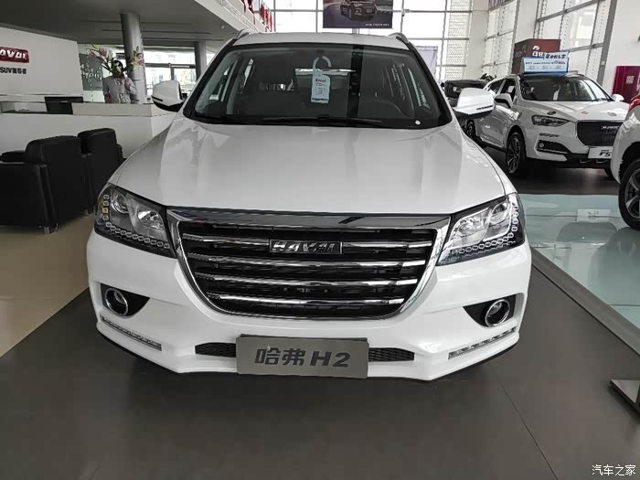 浅谈2019款哈弗h2我们到底亏不亏