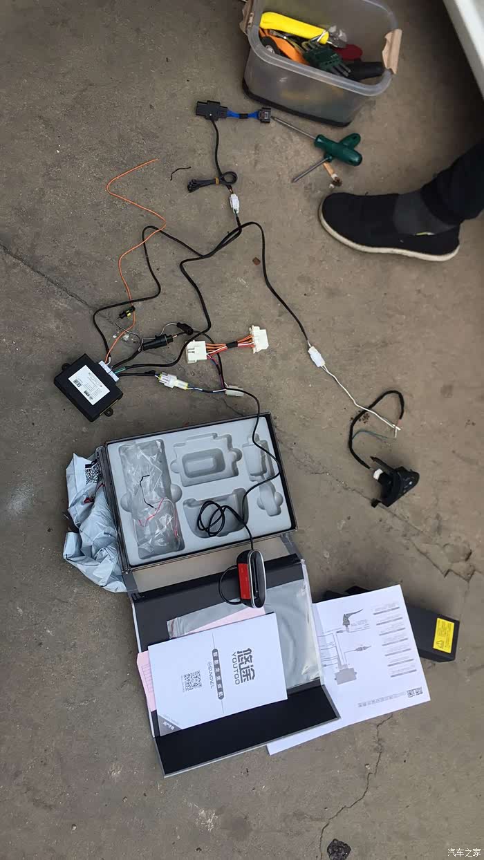 2019年1月底本田竞瑞使用至今以及加装之路