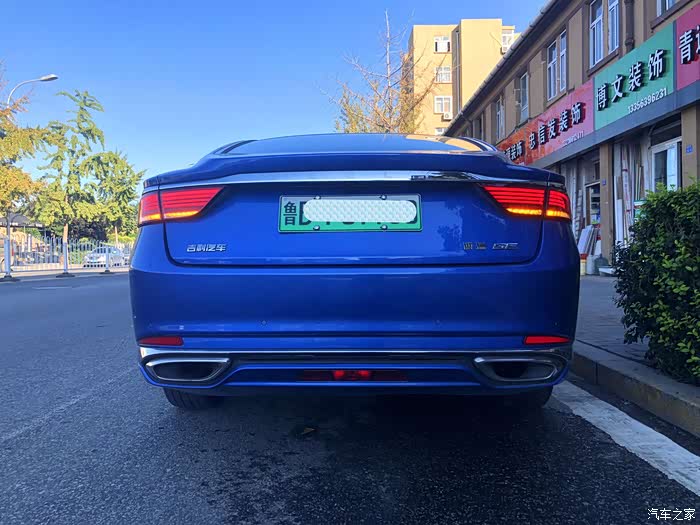 【图】【新标向】蓝天白云下的"魅蓝_博瑞/博瑞新能源论坛_汽车之家