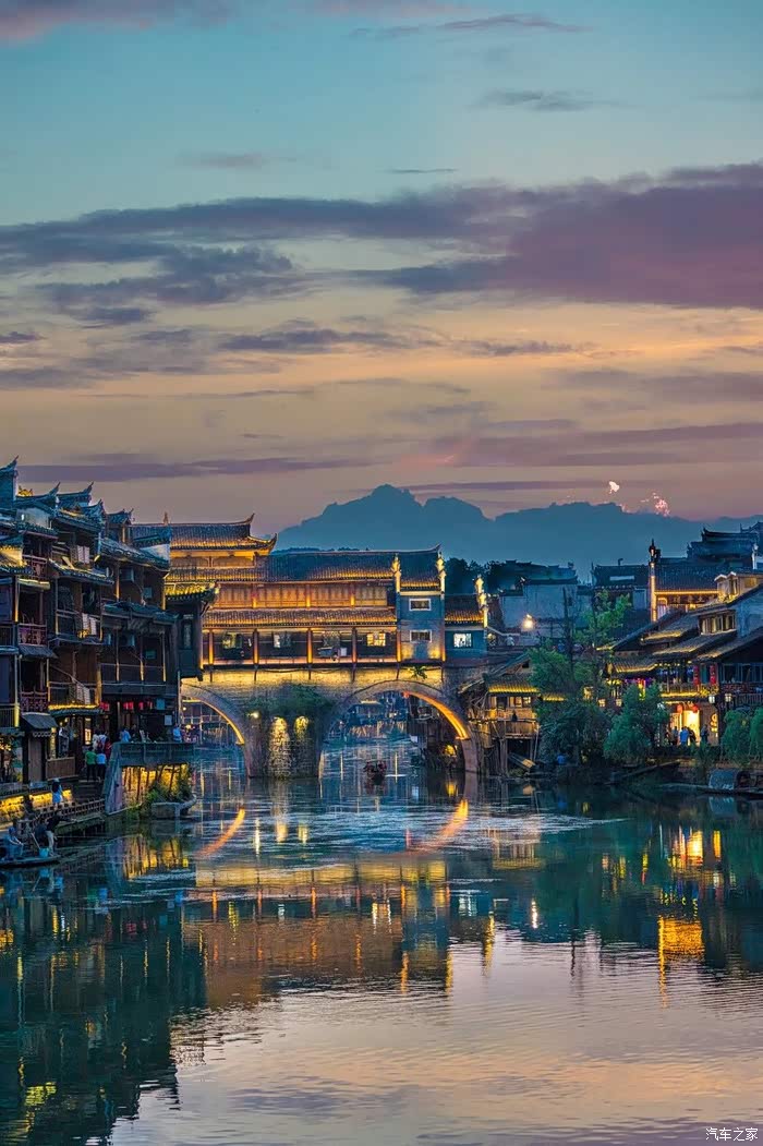 凤凰古城之美 #自然环境