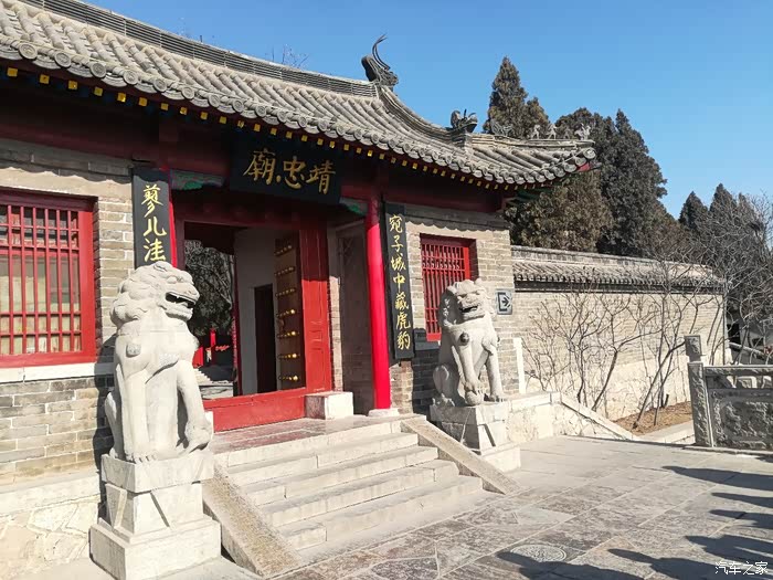 【图】小科伴我远行(二十四)自驾水泊梁山_科鲁兹论坛_汽车之家论坛