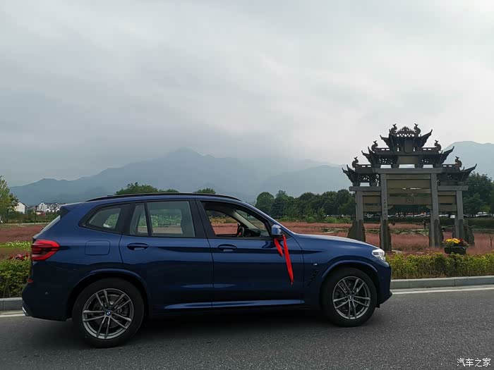 【图】【30i宝石青】提回家 行李架颜色有点尬_宝马x3论坛_汽车之家