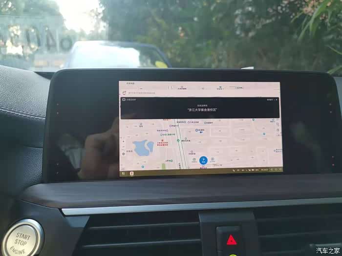 id7无线投屏功能连接方法及操作感受_宝马x3论坛_汽车之家论坛