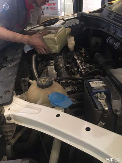 极致享受丶小五的保养纪_荣威rx5/rx5新能源论坛_手机汽车之家