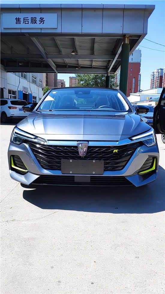 国潮荣威爽酷由我荣威i6max有颜有料不止于潮