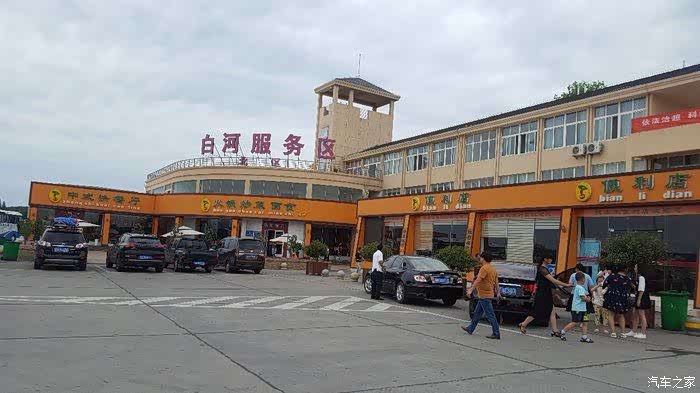 开着x90带着小妻重游神龙架