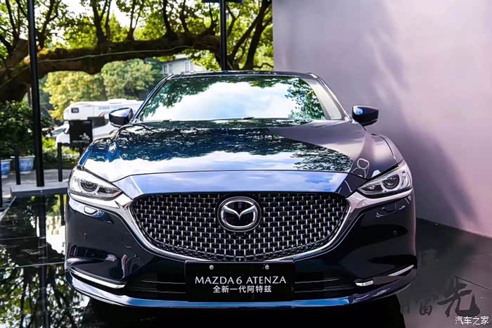 2020阿特兹蓝色官方图