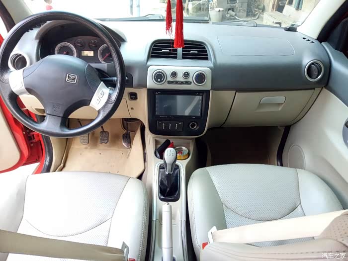 众泰2008论坛_汽车之家论坛