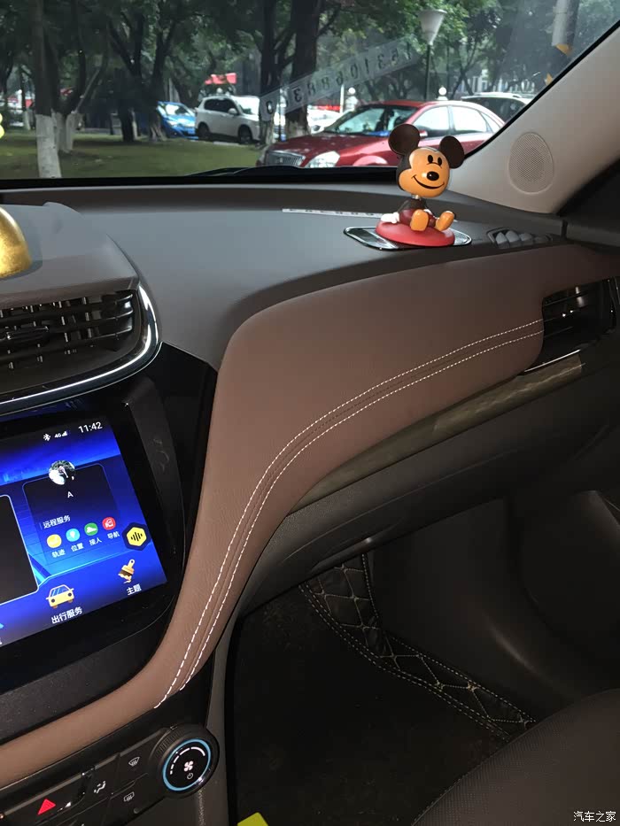 2018迈锐宝中控皮改装咨询