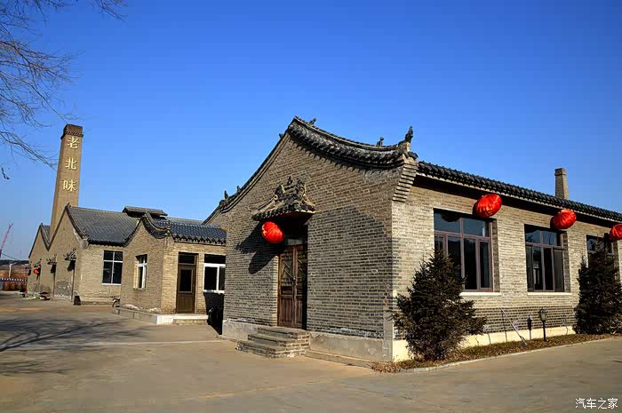 【图】走进法库老北味酒文化旅游景区_辽宁论坛_汽车之家论坛