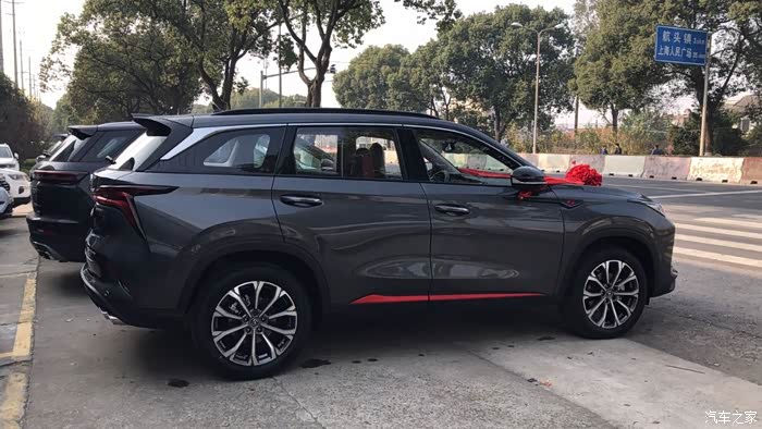 喜提长安cs75plus20t领航版