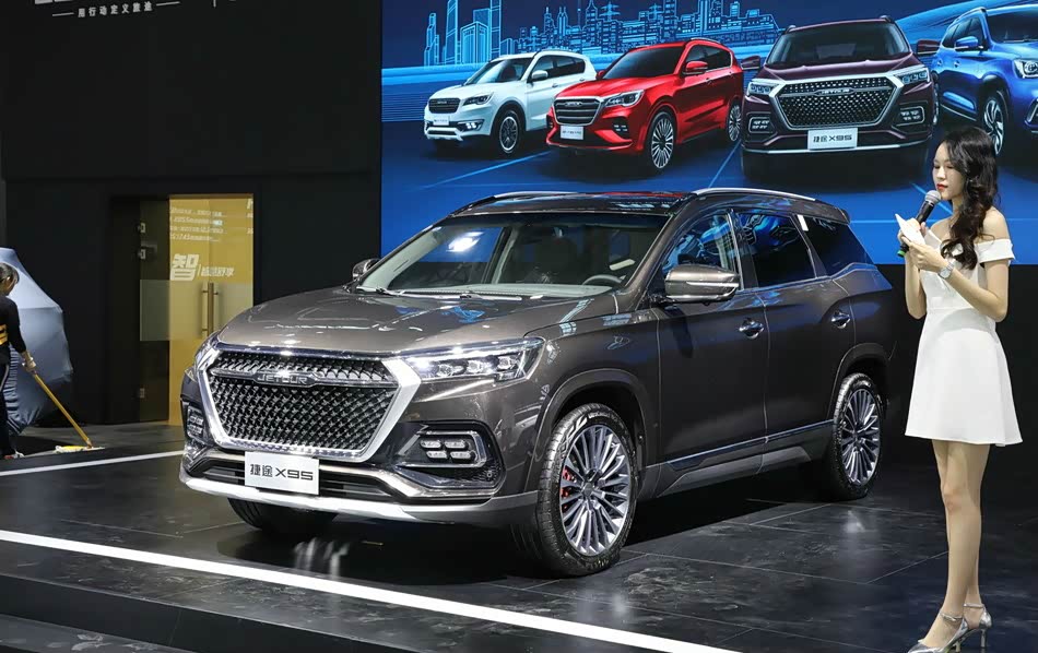 捷途x95论坛_汽车之家论坛