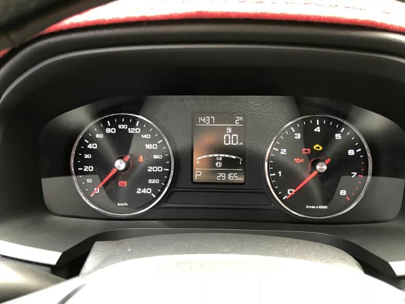 荣威i6/ei6论坛_汽车之家论坛