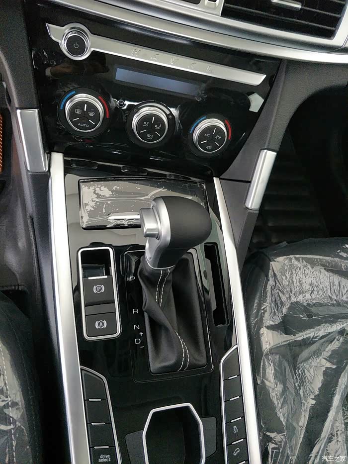 哈弗h7论坛_汽车之家论坛