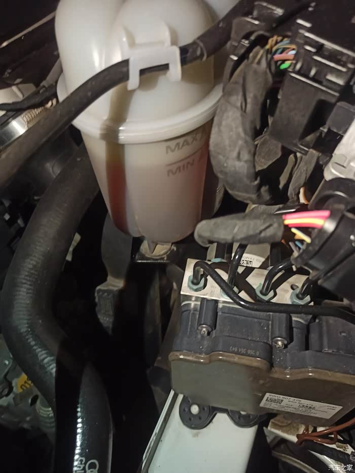 【图】防冻液的问题_奥迪a4l论坛_汽车之家论坛