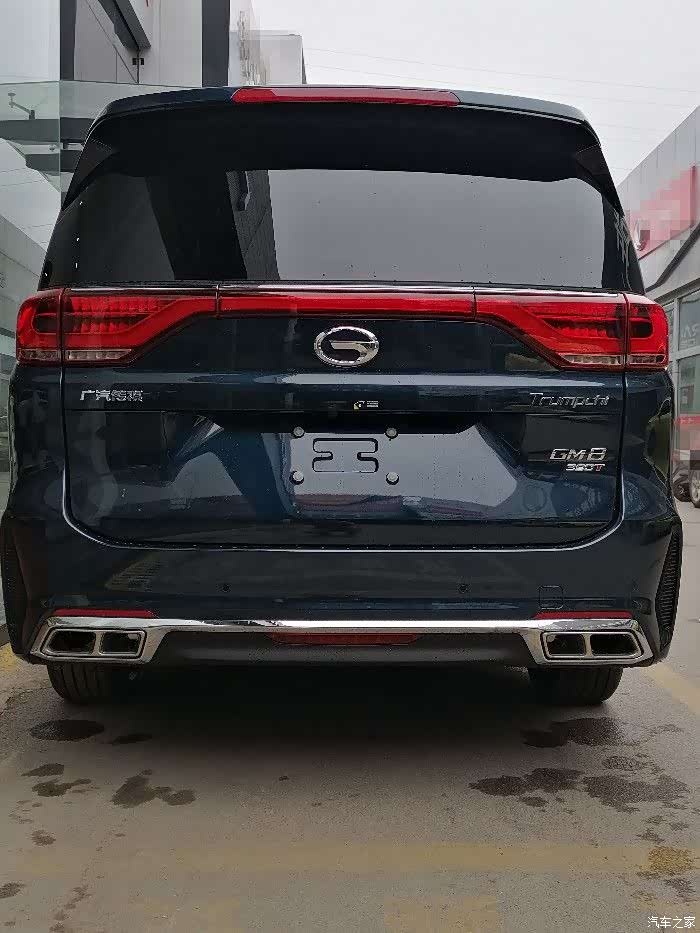 【图】2020款领航尊贵版,孔雀蓝,深内饰提车_传祺gm8论坛_汽车之家