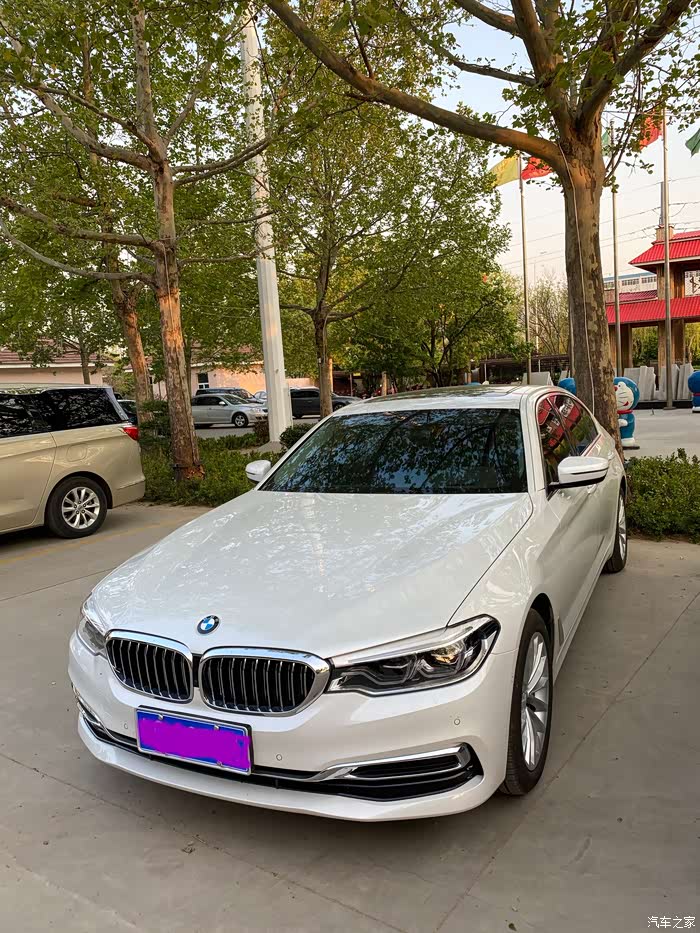 【图】提车 :2020款 530li 尊享型 豪华套装白色_宝马5系论坛_汽车之