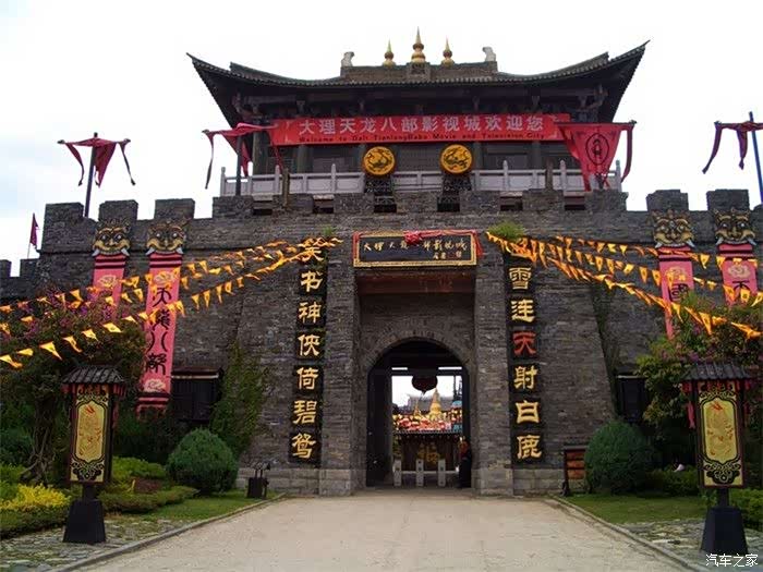 在影视城中寻找当年的记忆