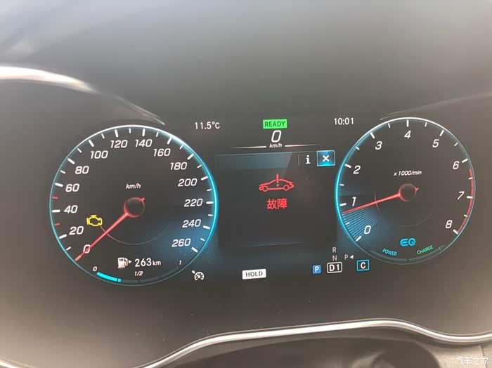 【图】c260l发动机灯时常亮起_奔驰c级论坛_汽车之家论坛