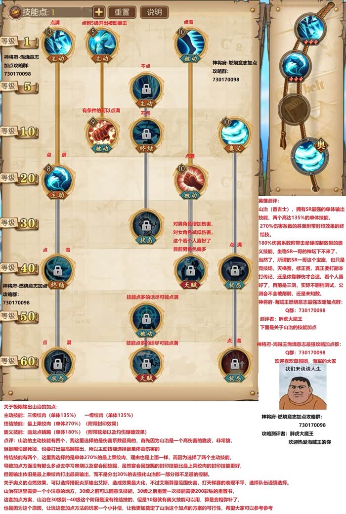 9年风风雨雨致我所热爱的悦动