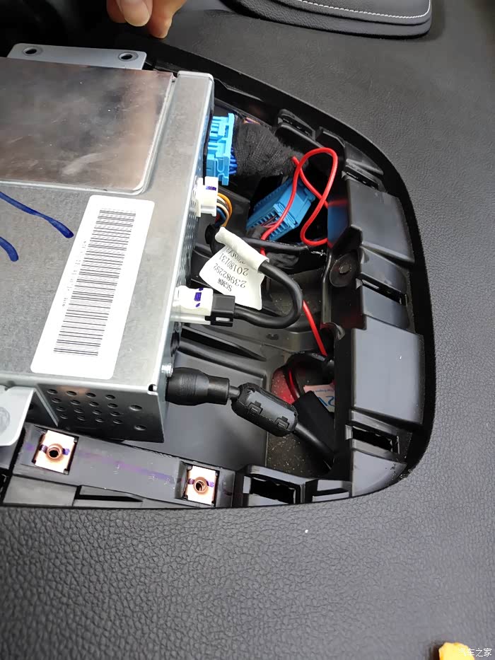 宝骏510导航怎么拆