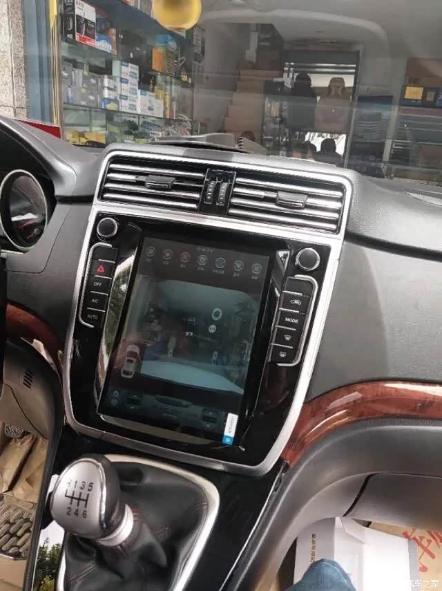 【图】m6中控大屏又改过的吗……_哈弗m6论坛_汽车之家论坛