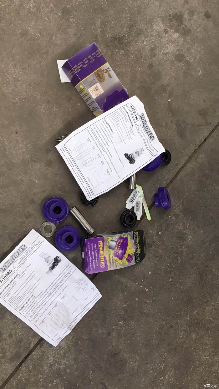 米其林ps4spowerflex前下臂强化胶套上车