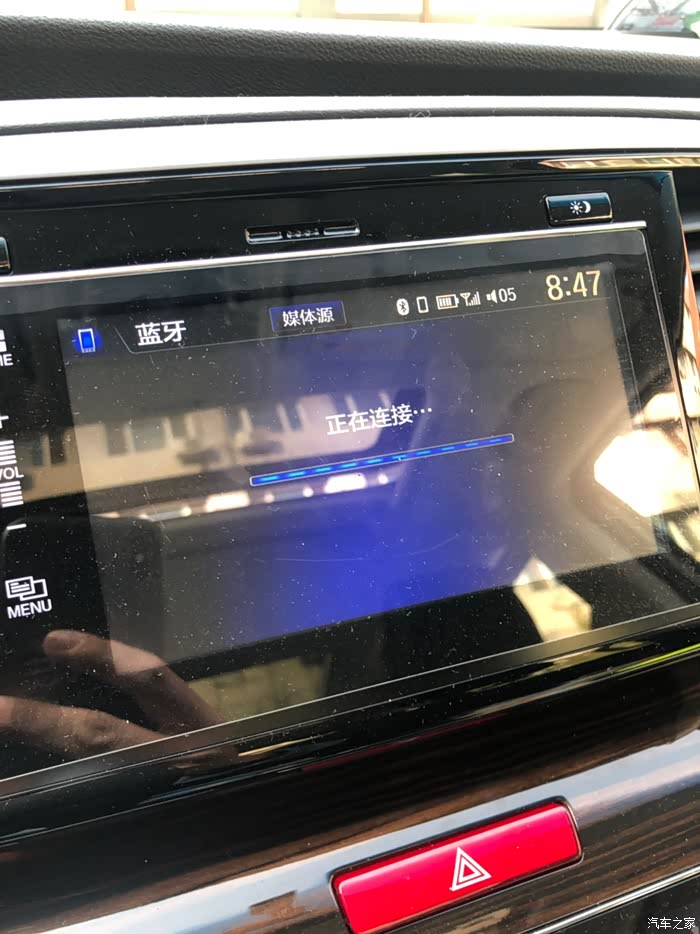 【图】hdmi连接da屏幕问题求助_奥德赛论坛_汽车之家论坛