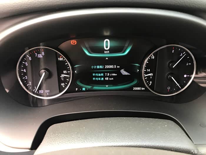 2404 | 回复: 37 君越论坛 我也来晒晒油耗24楼发表于 2018-6-9 11:51