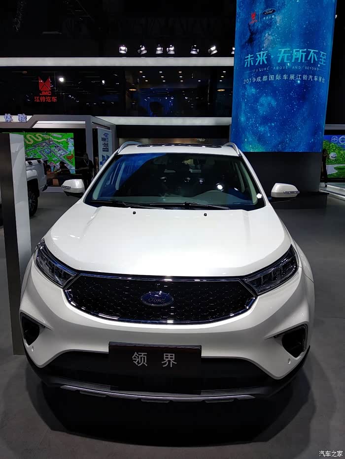【成都车展】福特新晋小生领界