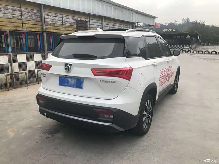 简单体验2020款宝骏530