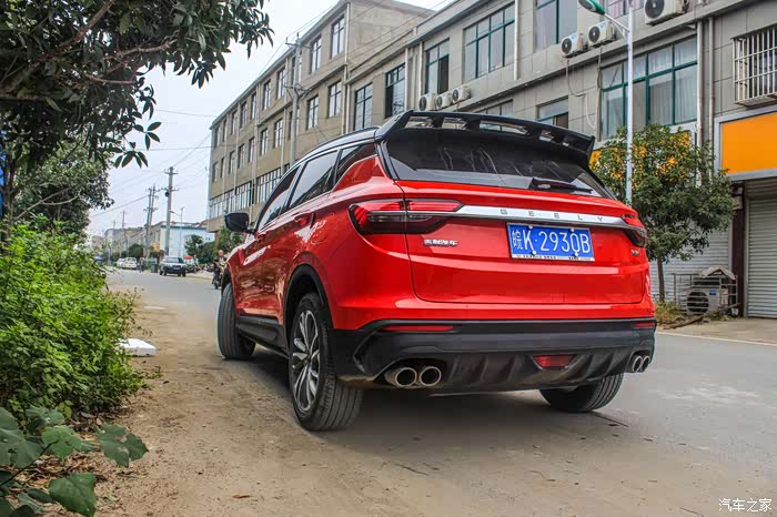 《阜阳缤越车友圈》为颜值买单,为什么缤越让