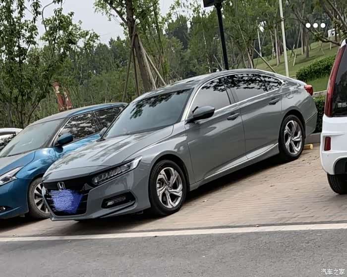 十代雅阁水泥灰