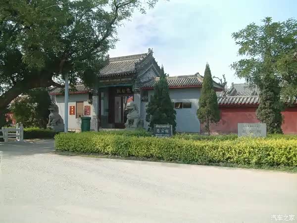 丁公遗址位于邹平市长山镇丁公村东,东西长约300米