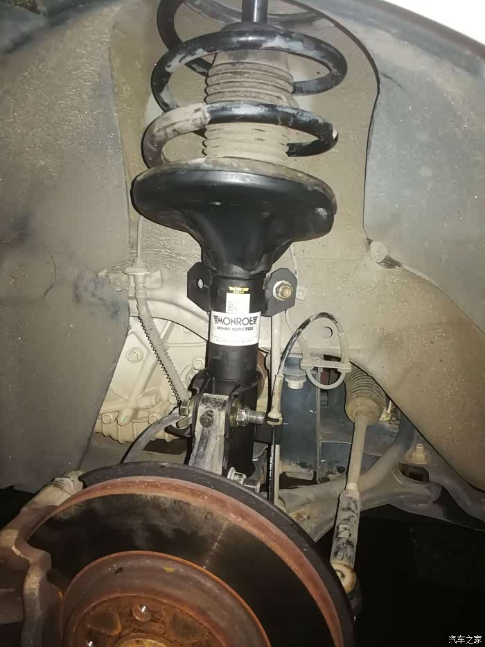 续前贴艾5之更换前后蒙诺减震效果良好多图39更新