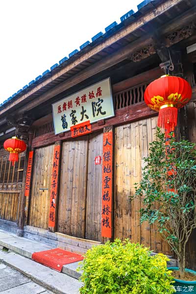 古色古香的三坊七巷